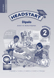Headstart Mathematics Grade 2 Teacher's Guide (Setswana)  Headstart Dipalo Mophato 2 Buka ya Morutabana