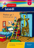 Oxford Lesedi Kereiti ya 1 Padiso ya 1