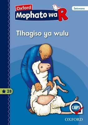 Oxford Kereiti ya R Buka ya puiso 28: Tlhagiso ya wulu