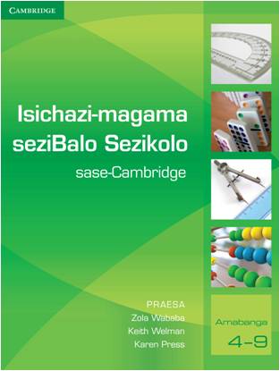 Isichazi-magama seziBalo Sezikolo sase-Cambridge (IsiXhosa)