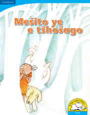 Mesito ye e tshosago (Big Book version)