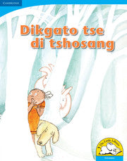 Dikgato tse di tshosang Big Book version (Setswana)