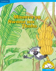 Miomva ya Nwana wa Thoho Big Book Version (Tshivenda)