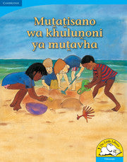 Mutatisano wa khulunoni ya mutavha Big Book version (Tshivenda)