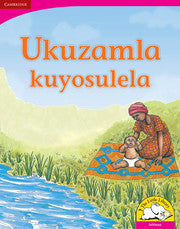 Ukuzamla kuyosulela (Big Book version)