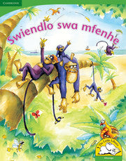 Swiendlo swa mfenhe (Big Book version)