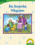 Ke hopola Nkgono Big Book version (Sesotho)