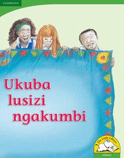 Ukuba lusizi ngakumbi Big Book Version (IsiXhosa)