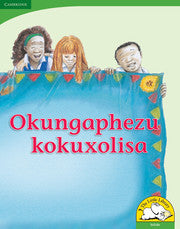 Okungaphezu kokuxolisa Big Book Version (IsiZulu)