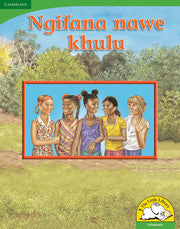 Ke swana le wena kudu Big Book version (Sepedi)