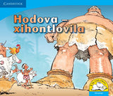Hodova - Xihontlovila (Xitsonga)