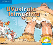 UVusirala izimuzimu (IsiNdebele)