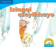 Izingqi ezoyikisayo (IsiXhosa)