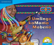 Umlingo kaMama Mabena (IsiZulu)
