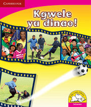 Kgwele ya dinao! (Setswana)