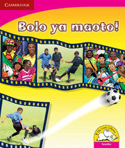 Bolo ya maoto! (Sesotho)