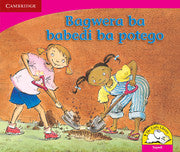 Bagwera ba babedi ba potego (Sepedi)