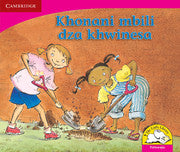 Khonani mbili dza khwinesa (Tshivenda)
