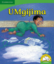 Umgijima (IsiNdebele)