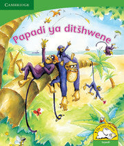 Papadi ya ditshwene (Sepedi)