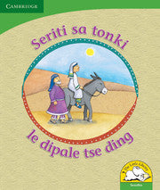 Seriti sa tonki le dipale tse ding (Sesotho)