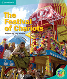 The Festival Of Chariots
