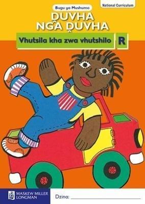 Duvha nga Duvha Gr R Life Skills Workbook (NCS)
