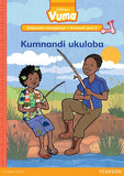 Vuma Inqanaba labaqalayo Incwadi Yokufunda yesi-3: Kumnandi ukuloba