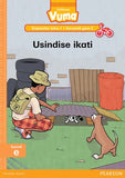 Vuma Inqanaba loku-1 Incwadi Yokufunda yesi-2: Usindise ikati