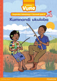 Vuma Inqanaba labaqalayo Incwadi Enkulu yesi-3: Kumnandi ukuloba