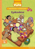 Vuma Inqanaba loku-1 Incwadi Enkulu yesi-8: Epikinikini