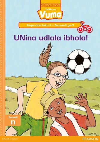 Vuma Inqanaba loku-1 Incwadi Enkulu ye-9: UNina udlala ibhola!