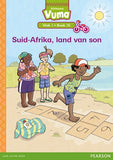 Vuma Vlak 1 Boek 15 Leesboek: Suid-Afrika, land van son