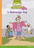 Vuma Vlak 1 Boek 16 Leesboek: 'n Reënerige dag