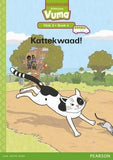 Vuma Afrikaans Huistaal Vlak 3 Boek 4 Leesboek: Kattekwaad!: Vlak 3: Boek 4: Grade 1