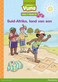 Vuma Vlak 1 Boek 15 Grootboek: Suid-Afrika, land van son