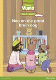 Vuma Afrikaans Huistaal Vlak 2 Boek 9 Grootboek: Neo en die groot bruin oog: Vlak 2: Boek 9: Grade 1