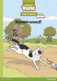 Vuma Afrikaans Huistaal Vlak 3 Boek 4 Grootboek: Kattekwaad!: Vlak 3: Boek 4: Grade 1