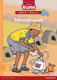 Vuma Legato la 1 Puku ya 6: Tšhomišogape