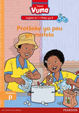 Vuma Legato la 1 Puku ya 8: Protšeke ya mafela