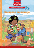 Vuma Legato la 1 Puku ya 12: Serapana sa merogo