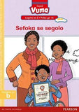 Vuma Sepedi Home Language Legato la 2 Puku ya 16: Sefoka se segolo: Level 2: Book 16: Grade 1