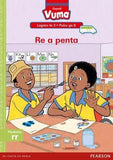 Vuma Sepedi Home Language Legato la 3 Puku ya 8: Re a penta: Level 3: Book 8: Grade 1