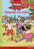 Vuma Sepedi Home Language Legato la 3 Puku ya 13: Mokgatlo wa sephiri: Level 3: Book 13: Grade 1