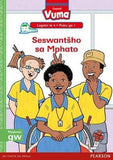 Vuma Sepedi Home Language Legato la 4 Puku ya 1: Seswantsho sa Mphato: Level 4: Book 1: Grade 1