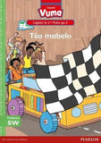 Vuma Sepedi Home Language Legato la 4 Puku ya 2: Tsa mabelo: Level 4: Book 2: Grade 1