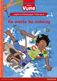 Vuma Legato la Matsenyagae Puku ye Kgolo ya 3: Ke wetše ka nokeng