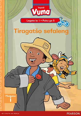 Vuma Legato la 1 Puku ye Kgolo ya 5: Tiragatšo sefaleng