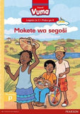 Vuma Sepedi Home Language Legato la 2 Puku ye Kgolo ya 8: Mokete wa segosi: Level 2: Big Book 8: Grade 1