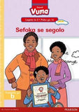 Vuma Sepedi Home Language Legato la 2 Puku ye Kgolo ya 16: Sefoka se segolo: Level 2: Big Book 16: Grade 1